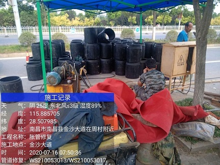 瑞溪镇管道短管置换-管道顶管-炜誉市政