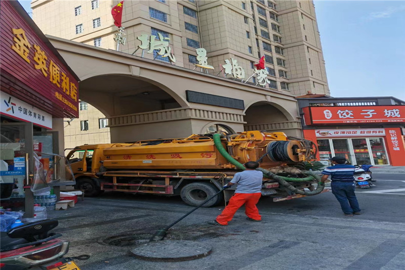 瑞溪镇管道清淤的危害性?炜誉市政工程有限公司