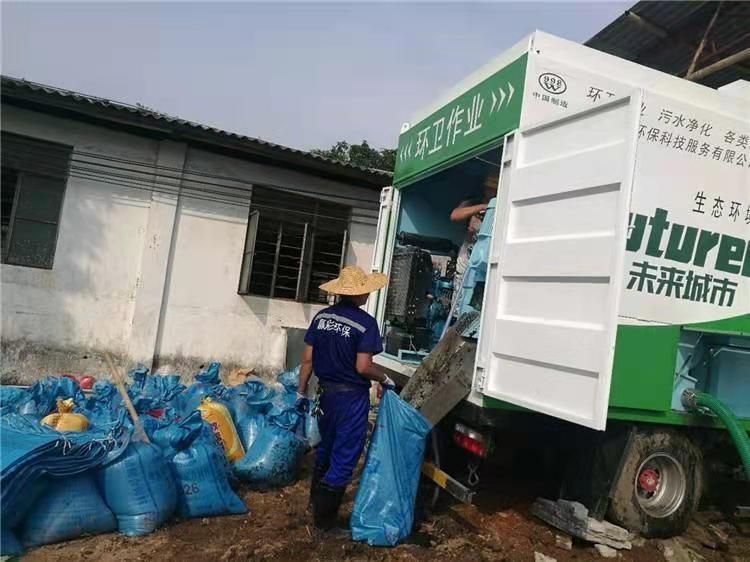 瑞溪镇工业污泥压干处理
